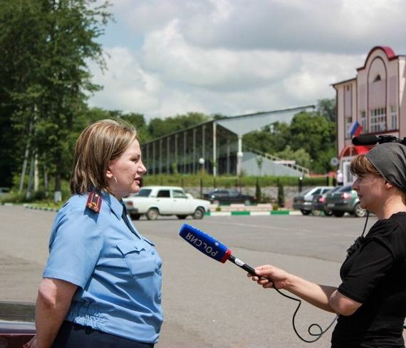 прописка в Пермской области